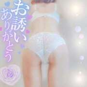 あおば お誘いありがとうございます🙇 錦糸町人妻セレブリティ（ユメオト）