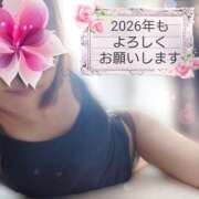 ヒメ日記 2026/01/02 23:18 投稿 あおば 錦糸町人妻セレブリティ（ユメオト）