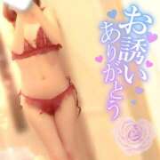 ヒメ日記 2026/01/14 22:34 投稿 あおば 錦糸町人妻セレブリティ（ユメオト）