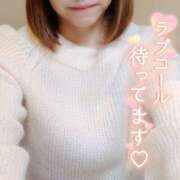 ヒメ日記 2026/01/25 22:39 投稿 あおば 錦糸町人妻セレブリティ（ユメオト）