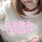 ヒメ日記 2026/01/28 21:07 投稿 あおば 錦糸町人妻セレブリティ（ユメオト）