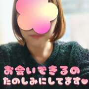 ヒメ日記 2026/03/02 20:36 投稿 あおば 錦糸町人妻セレブリティ（ユメオト）