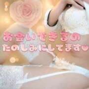 ヒメ日記 2026/03/26 21:02 投稿 あおば 錦糸町人妻セレブリティ（ユメオト）