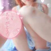 ヒメ日記 2026/04/02 22:24 投稿 あおば 錦糸町人妻セレブリティ（ユメオト）
