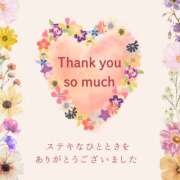 ヒメ日記 2026/04/12 22:15 投稿 あおば 錦糸町人妻セレブリティ（ユメオト）