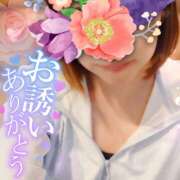 あおば お誘いありがとうございます♡ 錦糸町人妻セレブリティ（ユメオト）