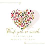 ヒメ日記 2026/04/26 22:06 投稿 あおば 錦糸町人妻セレブリティ（ユメオト）