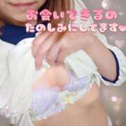 ヒメ日記 2026/05/02 21:25 投稿 あおば 錦糸町人妻セレブリティ（ユメオト）
