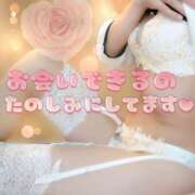 ヒメ日記 2026/05/04 21:48 投稿 あおば 錦糸町人妻セレブリティ（ユメオト）