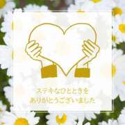 ヒメ日記 2026/07/26 22:50 投稿 あおば 錦糸町人妻セレブリティ（ユメオト）