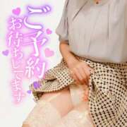 ヒメ日記 2026/09/21 21:40 投稿 あおば 錦糸町人妻セレブリティ（ユメオト）