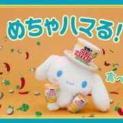 ヒメ日記 2025/03/23 09:34 投稿 文月 楓 30代40代50代と遊ぶなら博多人妻専科24時