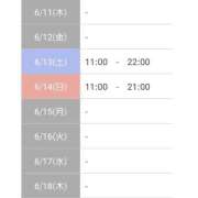 ヒメ日記 2026/06/11 18:51 投稿 文月 楓 30代40代50代と遊ぶなら博多人妻専科24時