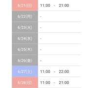 ヒメ日記 2026/06/21 21:06 投稿 文月 楓 30代40代50代と遊ぶなら博多人妻専科24時
