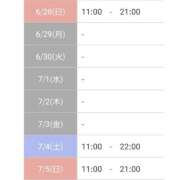 ヒメ日記 2026/06/27 22:40 投稿 文月 楓 30代40代50代と遊ぶなら博多人妻専科24時