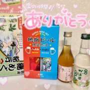 ヒメ日記 2025/05/27 14:11 投稿 きらり Number Five 品川（シンデレラグループ）