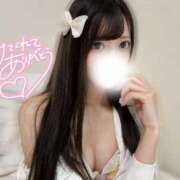 ヒメ日記 2025/08/09 12:50 投稿 きらり Number Five 品川（シンデレラグループ）