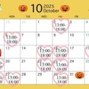 ヒメ日記 2025/09/26 17:30 投稿 きらり Number Five 品川（シンデレラグループ）