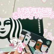 ヒメ日記 2025/10/12 09:05 投稿 きらり Number Five 品川（シンデレラグループ）