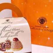 ヒメ日記 2025/11/12 20:54 投稿 こころ もしも清楚な20、30代の妻とキスイキできたら横浜店