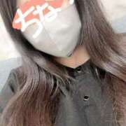 ヒメ日記 2025/04/03 20:11 投稿 ちなつ 熟女の風俗最終章 相模原店