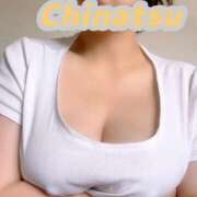 ヒメ日記 2025/02/24 11:51 投稿 ちなつ 熟女の風俗最終章 町田店