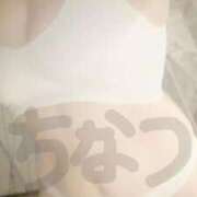 ヒメ日記 2026/02/03 12:51 投稿 ちなつ 熟女の風俗最終章 町田店