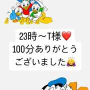 ヒメ日記 2025/04/03 01:10 投稿 ゆい 成田人妻花壇