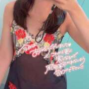 ヒメ日記 2026/01/11 15:00 投稿 ゆい 成田人妻花壇