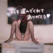 ゆい 1/13 レモンツリーN様🩷 成田人妻花壇