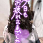 ヒメ日記 2026/02/10 22:32 投稿 ゆい 成田人妻花壇