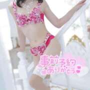 ヒメ日記 2026/02/12 20:09 投稿 ゆい 成田人妻花壇