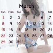 ヒメ日記 2026/02/16 15:48 投稿 ゆい 成田人妻花壇