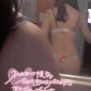 ヒメ日記 2026/03/20 00:45 投稿 ゆい 成田人妻花壇