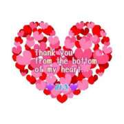 ヒメ日記 2024/12/29 11:30 投稿 みき Ｓ＆Ｍ　極嬢