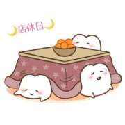 ヒメ日記 2025/01/02 09:20 投稿 みき Ｓ＆Ｍ　極嬢