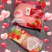 ヒメ日記 2025/01/09 14:00 投稿 みき Ｓ＆Ｍ　極嬢