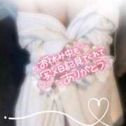 ヒメ日記 2025/03/03 08:05 投稿 みき Ｓ＆Ｍ　極嬢