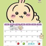 ヒメ日記 2025/03/17 17:40 投稿 みき Ｓ＆Ｍ　極嬢