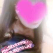 ヒメ日記 2025/04/18 10:20 投稿 みき Ｓ＆Ｍ　極嬢