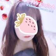 ヒメ日記 2025/04/23 21:50 投稿 みき Ｓ＆Ｍ　極嬢