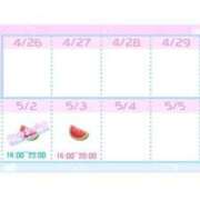 ヒメ日記 2025/04/30 23:50 投稿 みき Ｓ＆Ｍ　極嬢