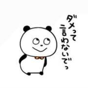 ヒメ日記 2025/05/19 20:20 投稿 みき Ｓ＆Ｍ　極嬢