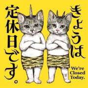 ヒメ日記 2025/05/26 12:40 投稿 みき Ｓ＆Ｍ　極嬢