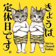 ヒメ日記 2025/06/23 10:50 投稿 みき Ｓ＆Ｍ　極嬢