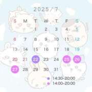 ヒメ日記 2025/07/23 18:20 投稿 みき Ｓ＆Ｍ　極嬢