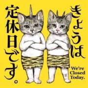 ヒメ日記 2025/08/04 11:50 投稿 みき Ｓ＆Ｍ　極嬢
