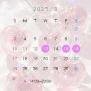 ヒメ日記 2025/08/13 12:20 投稿 みき Ｓ＆Ｍ　極嬢