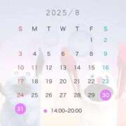 ヒメ日記 2025/08/29 20:40 投稿 みき Ｓ＆Ｍ　極嬢