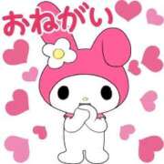 ヒメ日記 2025/09/02 16:50 投稿 みき Ｓ＆Ｍ　極嬢